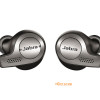 Безпровідні навушники JABRA ELITE 65T
