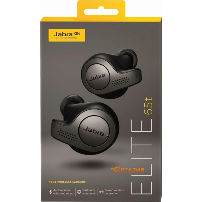 Безпровідні навушники JABRA ELITE 65T